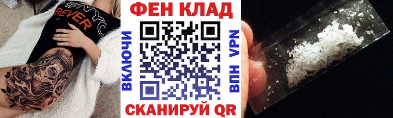Амфетамин 98%  Купить где  Карабаш 