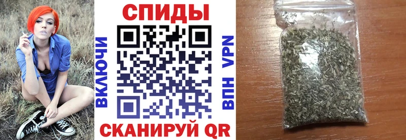БУТИРАТ BDO 33%  Купить где  Карабаш 