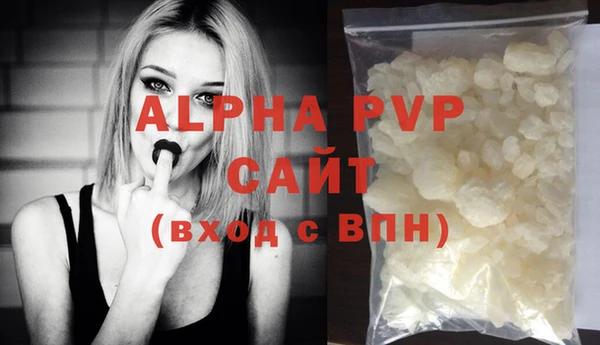бошки Надым