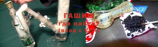 бошки Надым