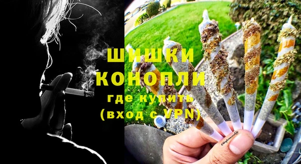 МДМА Навашино