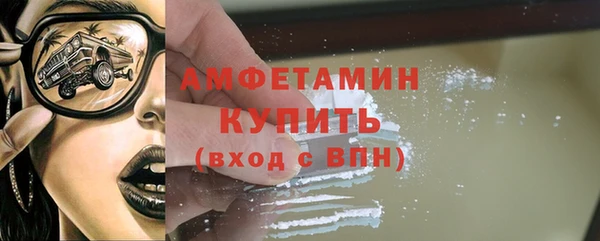 бошки Надым