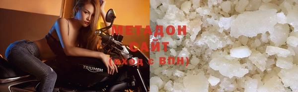 бошки Надым