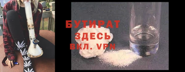 бошки Надым