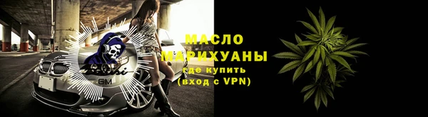 бошки Надым
