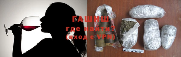 бошки Надым