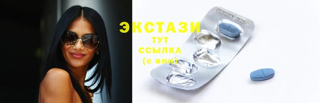 МДМА Навашино