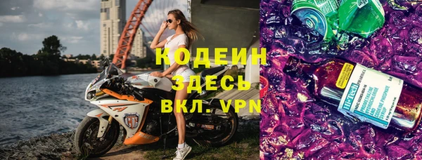 бошки Надым