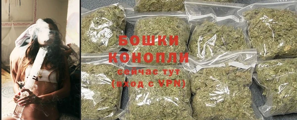 Альфа ПВП Наволоки