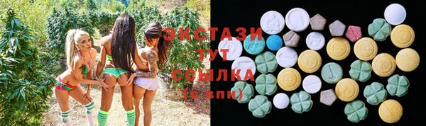 бошки Надым