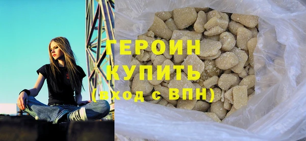 МДМА Навашино