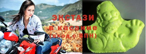 МДМА Навашино