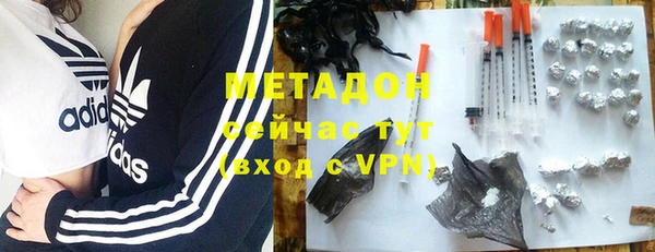 бошки Надым