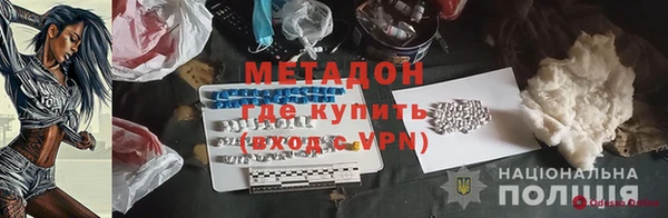 бошки Надым