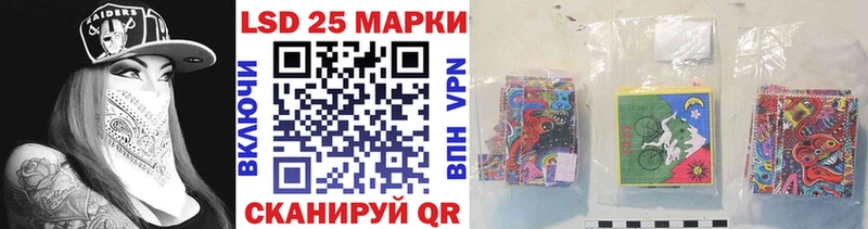 Марки N-bome 1500мкг  Купить закладки  Карабаш 